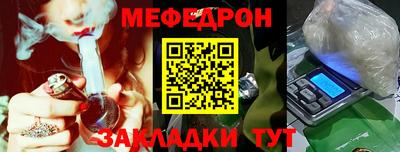 MDMA Premium VHQ Ирбит