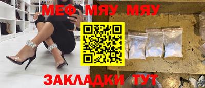 MDMA Premium VHQ Ирбит