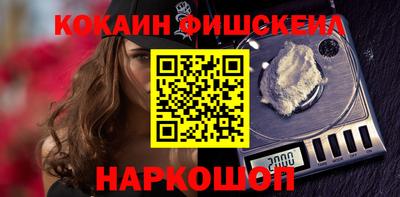 apvp Изобильный