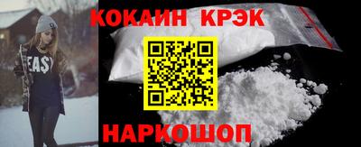 MDMA Premium VHQ Ирбит
