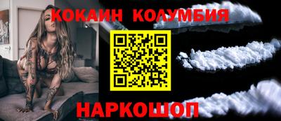 СК Ипатово