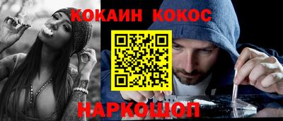 apvp Изобильный