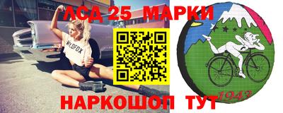 apvp Изобильный