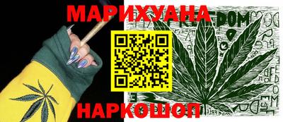apvp Изобильный