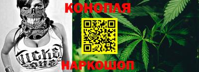 СК Ипатово