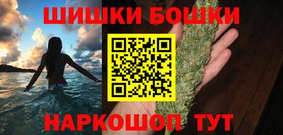 MDMA Premium VHQ Ирбит