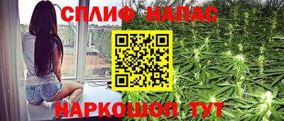 СК Ипатово
