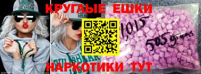 apvp Изобильный