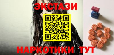 СК Ипатово