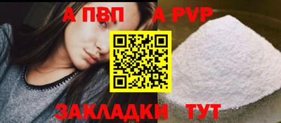 MDMA Premium VHQ Ирбит