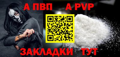 MDMA Premium VHQ Ирбит