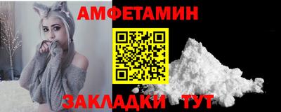 СК Ипатово