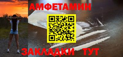 MDMA Premium VHQ Ирбит