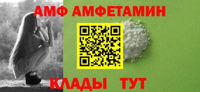 apvp Изобильный