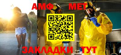 MDMA Premium VHQ Ирбит