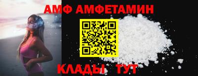 СК Ипатово