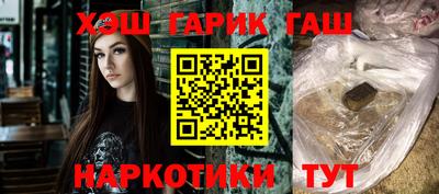 СК Ипатово