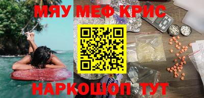 СК Ипатово
